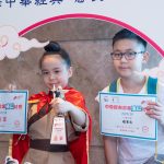 小学演讲比赛如何准备：选题、结构与现场表达技巧