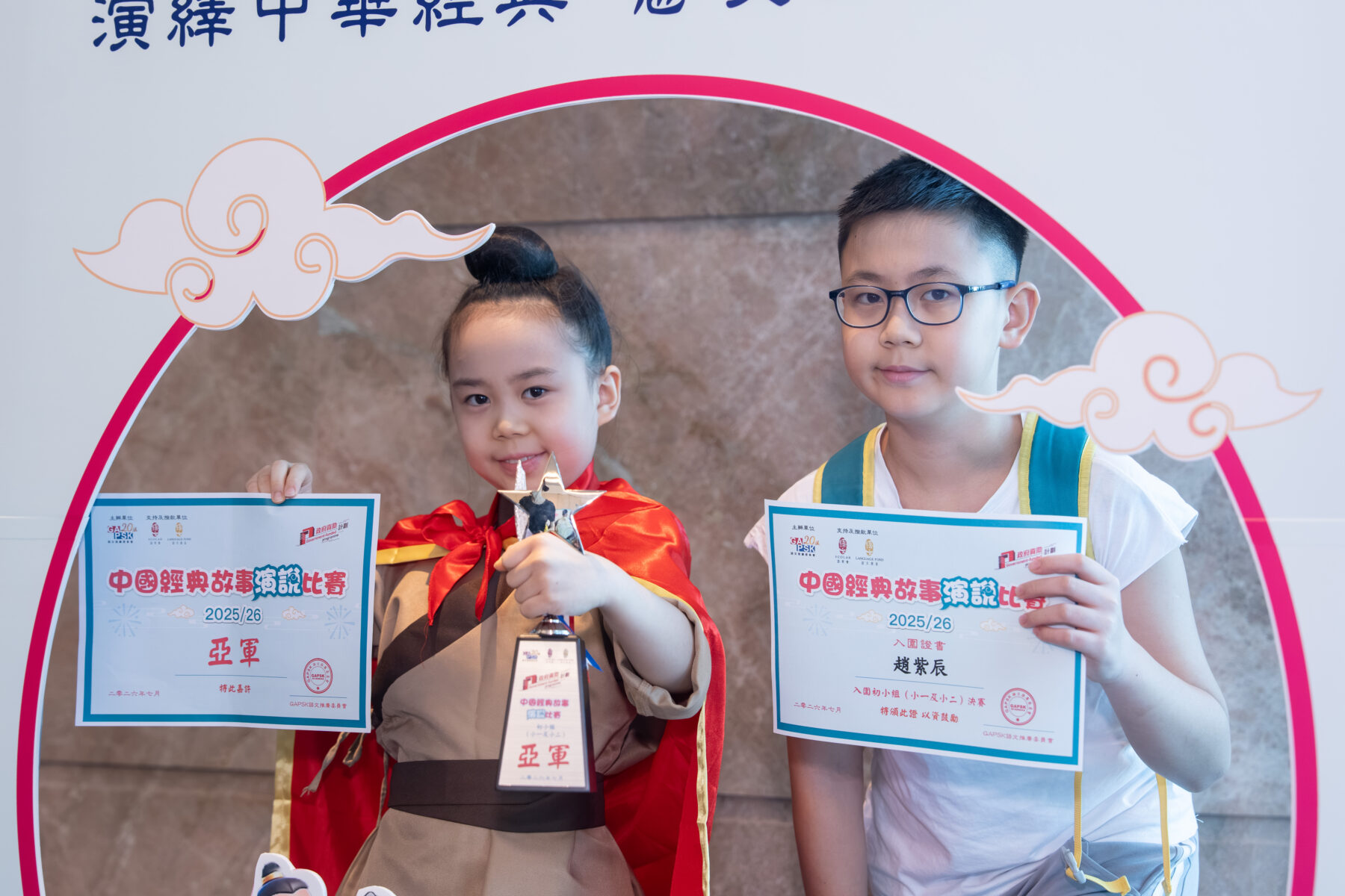 课外活动如何丰富校园生活：低年级与高年级安排有区别