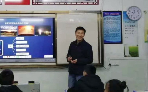 教师风采栏目可以展示什么:教学研究与育人故事更有价值 教师风采栏目可以展示什么:教学研究与育人故事更有价值