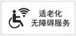 小学生同伴交往需要哪些能力：表达、倾听与边界意识