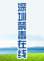 三门峡小学教育如何提升课堂效率:从目标设计到学习反馈 三门峡小学教育如何提升课堂效率:从目标设计到学习反馈