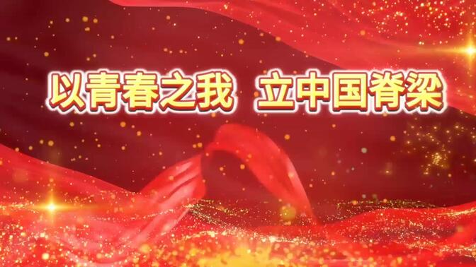 小学集体备课怎么做：目标、学情与作业设计需要打通