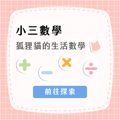 小学生课外阅读书目怎么选:兼顾兴趣、难度与成长阶段 小学生课外阅读书目怎么选:兼顾兴趣、难度与成长阶段