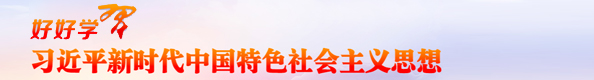 外国语小学英语启蒙怎么做:听说读写能力循序培养 外国语小学英语启蒙怎么做:听说读写能力循序培养