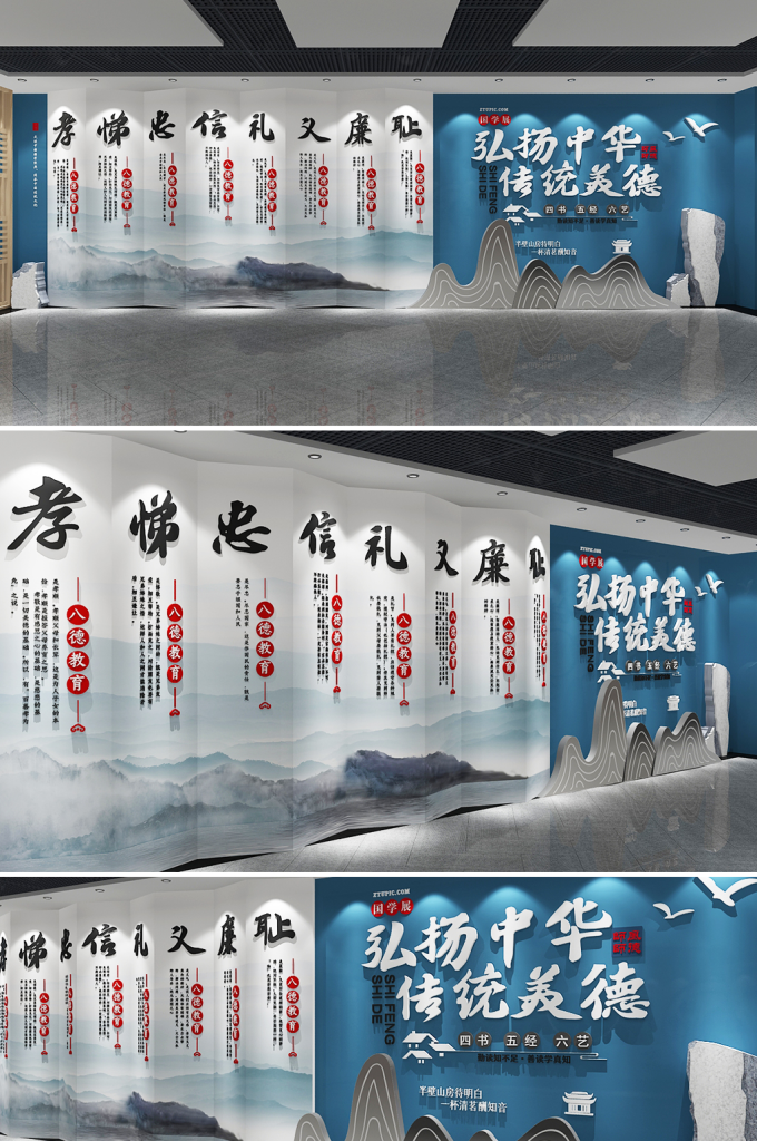 校园消防安全教育怎么开展：认识风险、路线与应急习惯