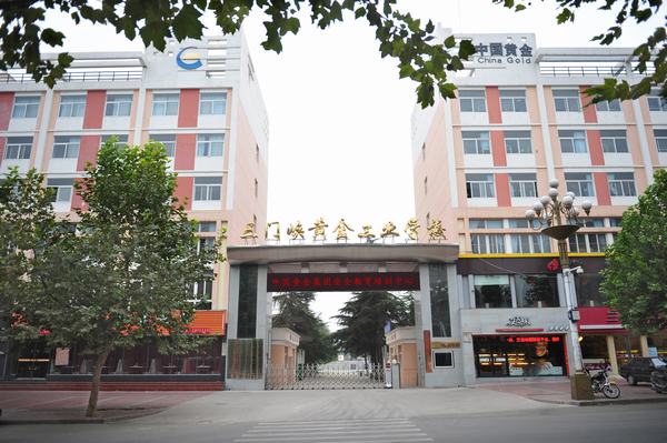 小学阶段如何做好时间管理:学习、运动和休息要有节奏 小学阶段如何做好时间管理:学习、运动和休息要有节奏