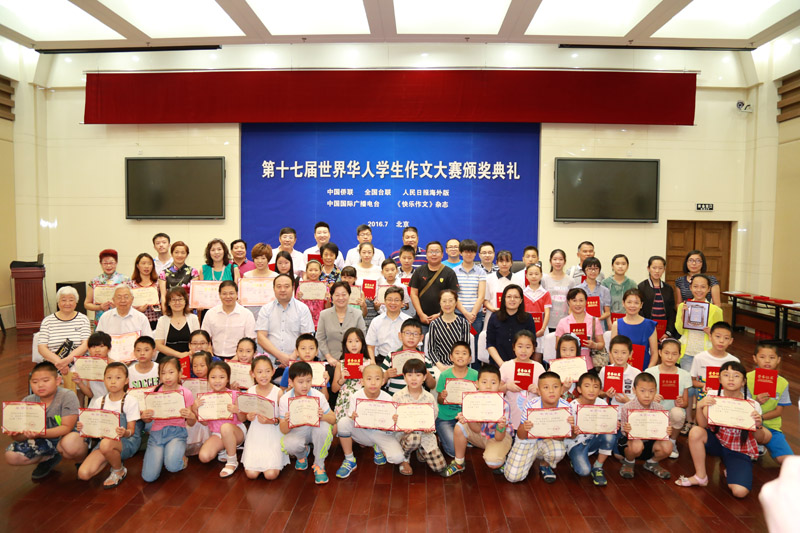 小学科学教育怎么做更有趣:观察、实验与问题意识培养 小学科学教育怎么做更有趣:观察、实验与问题意识培养