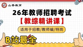 校园阅读活动怎么设计更有参与感:班级共读到成果展示 校园阅读活动怎么设计更有参与感:班级共读到成果展示