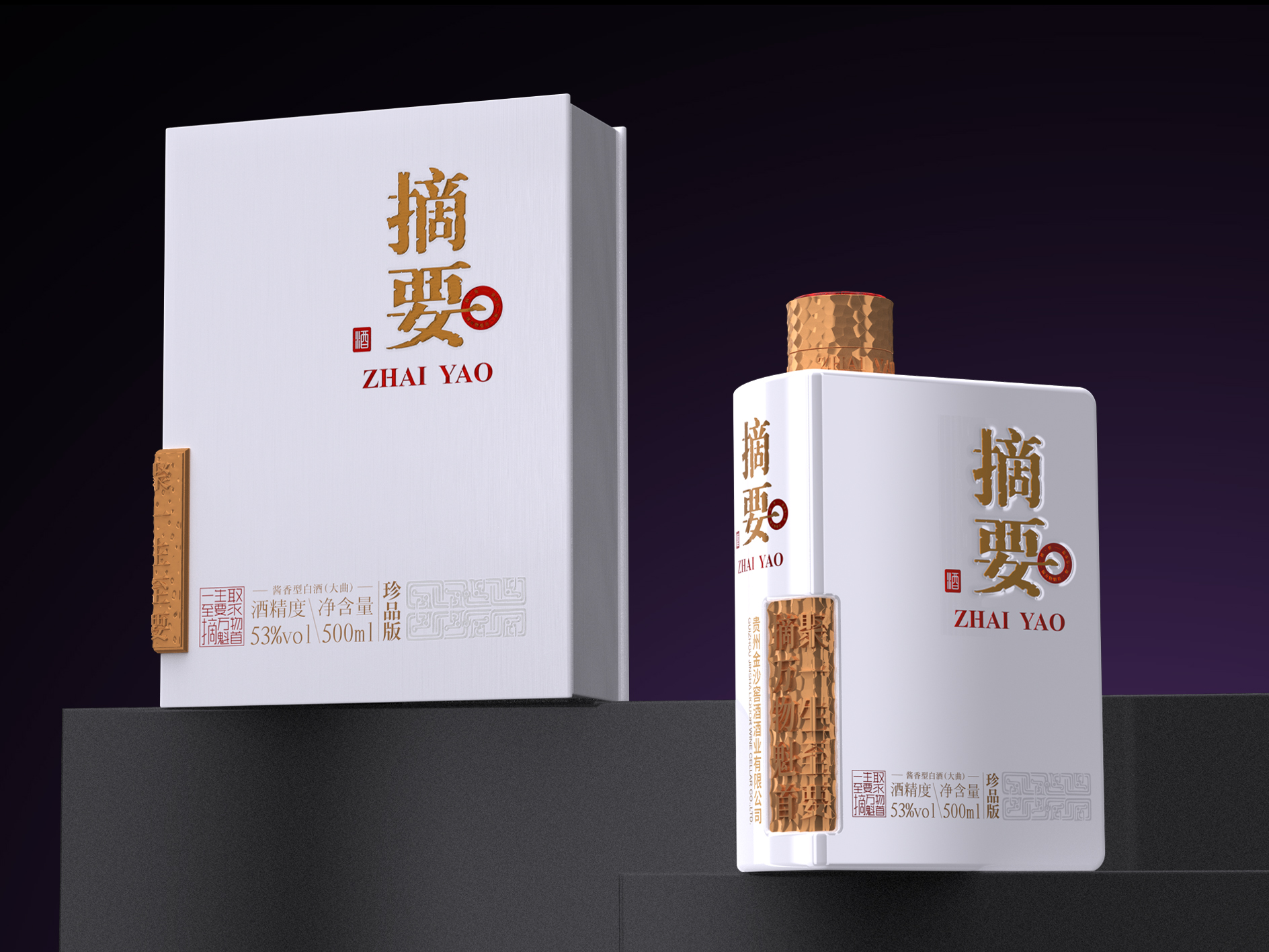 三门峡小学教育如何提升课堂效率:从目标设计到学习反馈 三门峡小学教育如何提升课堂效率:从目标设计到学习反馈