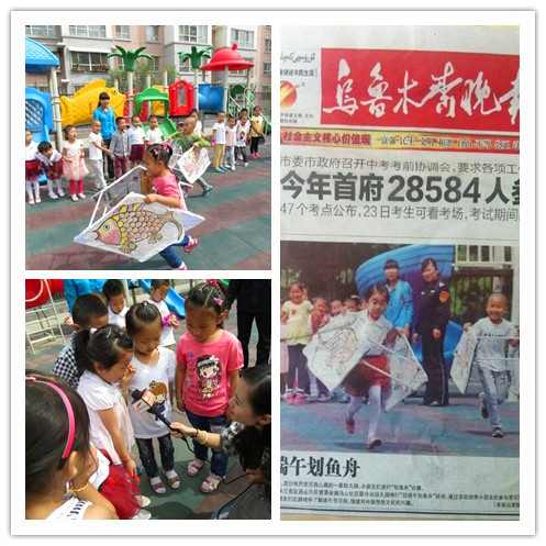面对学习压力小学生如何调节：建立可持续的成长节奏