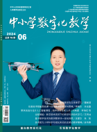 小学生防溺水教育如何更有效:知识提醒与情境训练结合 小学生防溺水教育如何更有效:知识提醒与情境训练结合
