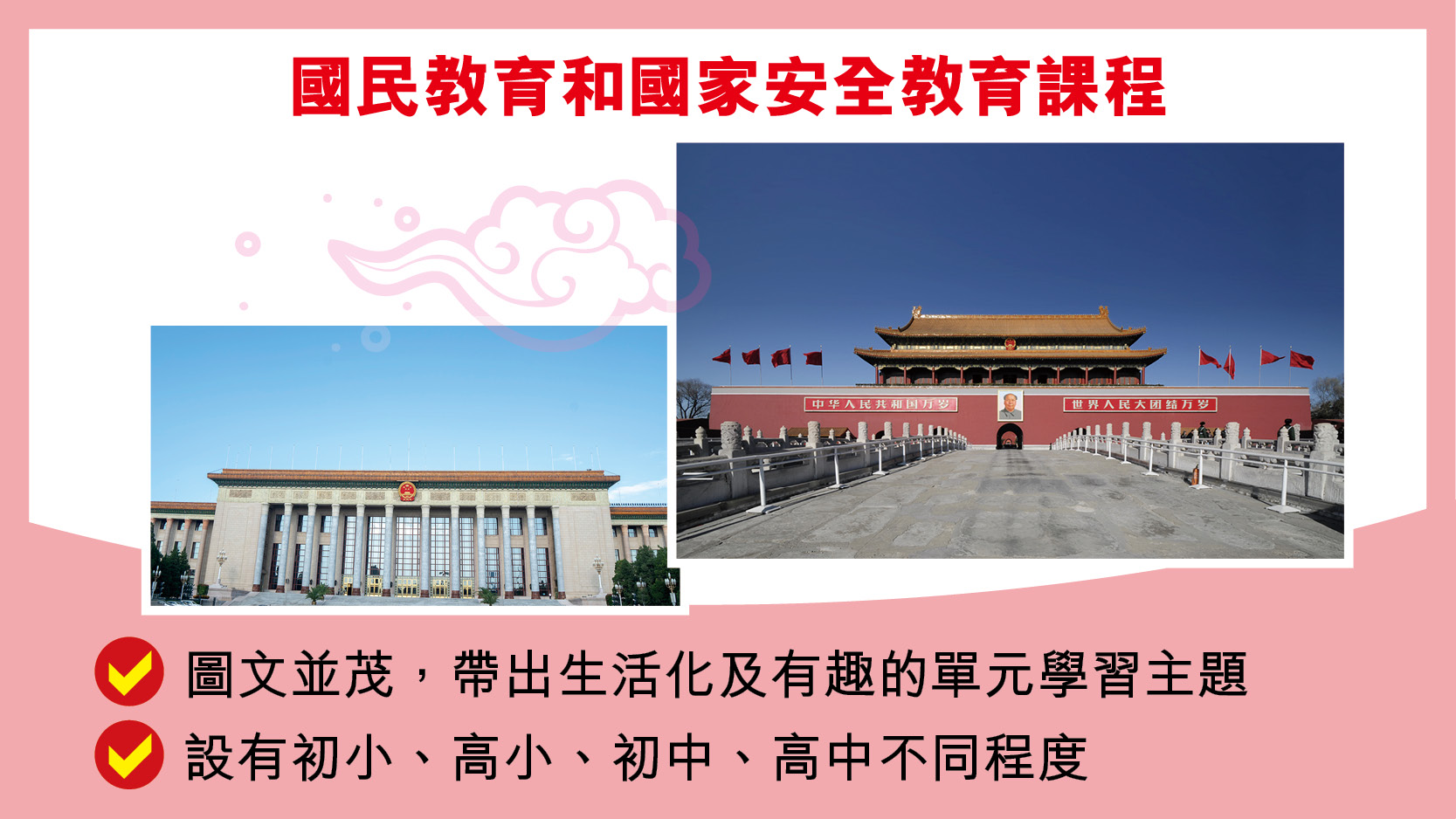 小学数学学习习惯培养:计算、审题与表达如何同步提升 小学数学学习习惯培养:计算、审题与表达如何同步提升